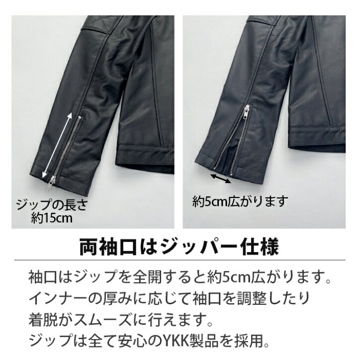 楽天市場】レザージャケット ノーカラー ノーカラージャケット 