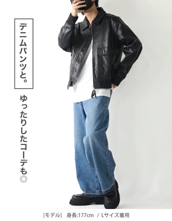 楽天市場】レザージャケット A2 フライトジャケット ラムレザー 