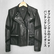 楽天市場】神戸 レタス ライダースジャケットの通販