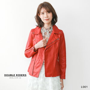 ライダースジャケット 赤の通販 価格比較 価格 Com