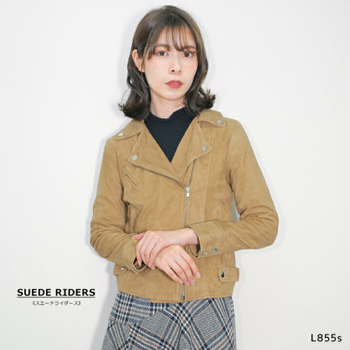 楽天市場 お買い物マラソン50 Off レザージャケット レディース スエード ダブルライダースジャケット ベージュスエード 革ジャン 山羊革 L855s 有料ラッピング対応 セール品につき交換 返品不可 神戸パティーナ