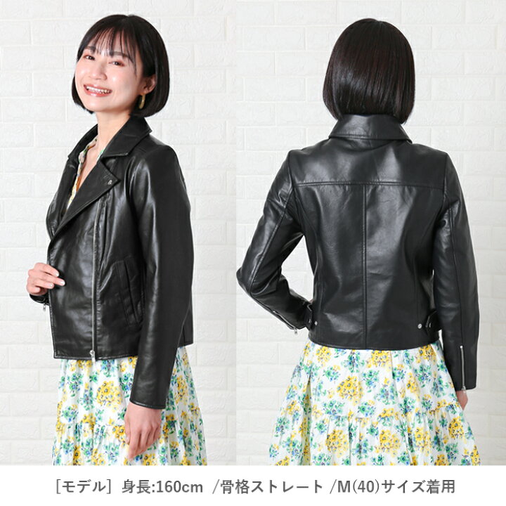 楽天市場】レザージャケット ライダースジャケット ダブルライダース 