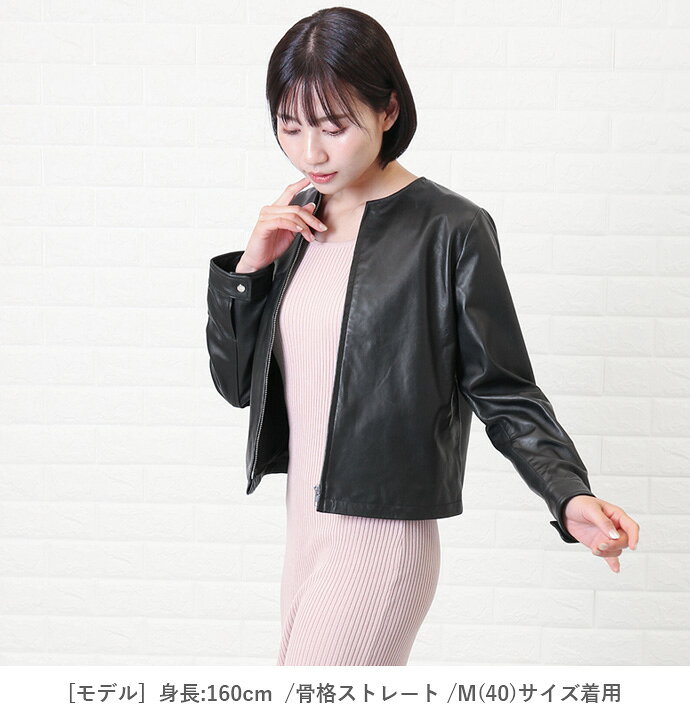 楽天市場】レザージャケット ノーカラー ノーカラージャケット レザー 