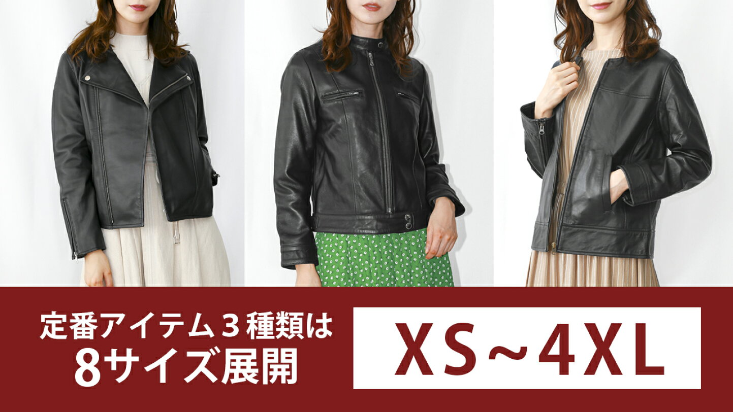 楽天市場 | 神戸パティーナ - JTP LEATHER