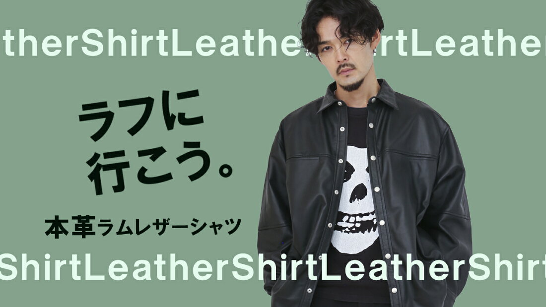 楽天市場 | 神戸パティーナ - JTP LEATHER