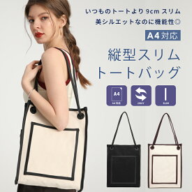 楽天市場 フォーマル サブバッグ 手作り おすすめの通販