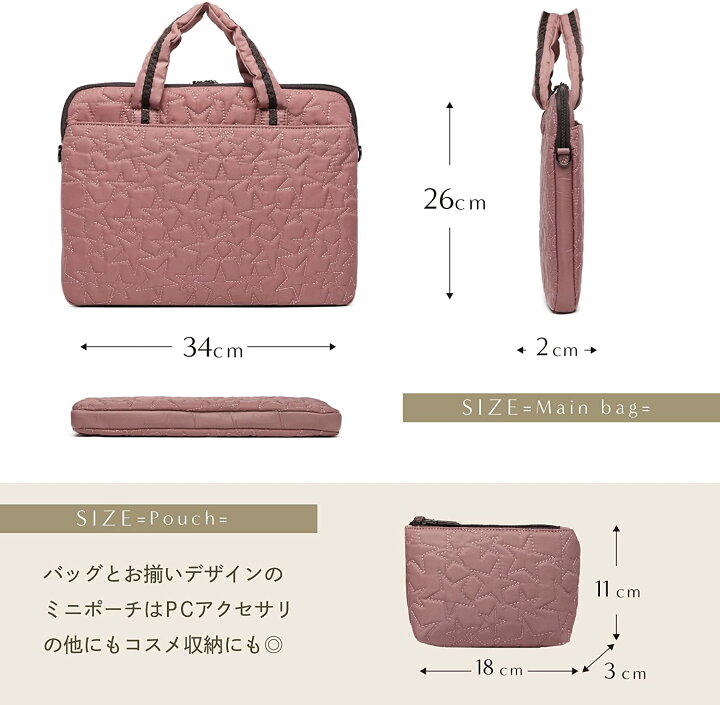 楽天市場】【BAILA掲載】2WAYPCトートバッグ パソコントート 