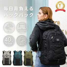 ＼ラスト5h 30％OFF／【団地のふたり 小泉今日子さん使用】リュック メンズ レディース ユニセックス カジュアル トラベル アウトドア 大容量 軽量 撥水 通勤 通学 A4 旅行 収納 ポケット 外ポケット シンプル おしゃれ かわいい 121001 グッシオ ベーシック グッシオイタリ