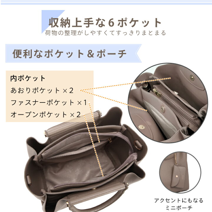 楽天市場】ショルダーバッグ レディース バッグ 軽量 高見え PUレザー 