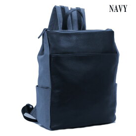 リュック レディース 本革 x 帆布 軽量 通勤 通学 A4ファイル対応 a4 本革 バックパック レディース バッグ フォーマル カジュアル おしゃれ かわいい 20代 30代 40代 50代 180927【グッシオレザー】 グッシオイタリー