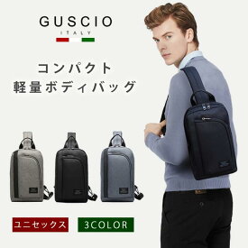 楽天市場 イタリア ブランド バッグの通販