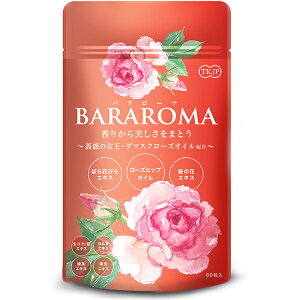 バラの香り 健康食品 サプリメントの通販 価格比較 価格 Com バラの香り 健康食品 サプリメントの通販 価格比較 価格 Com