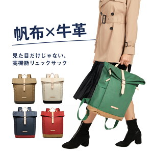 帆布リュック デイパック リュック 通販 人気ランキング 価格 Com