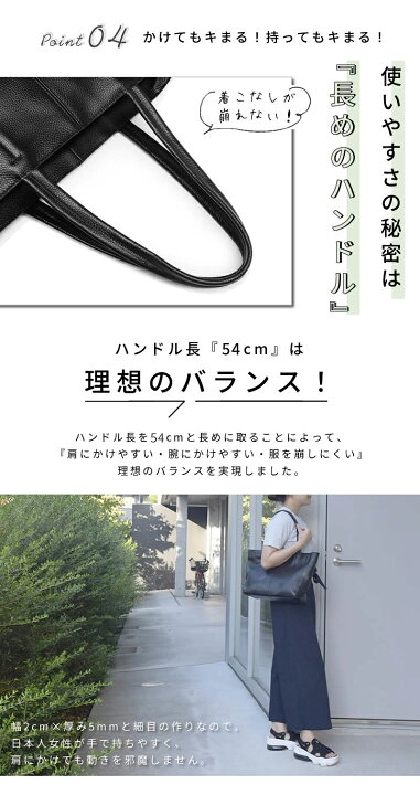 楽天市場】トートバッグ レディース 牛革100% 耐摩擦 耐久 2WAY A4 B4 