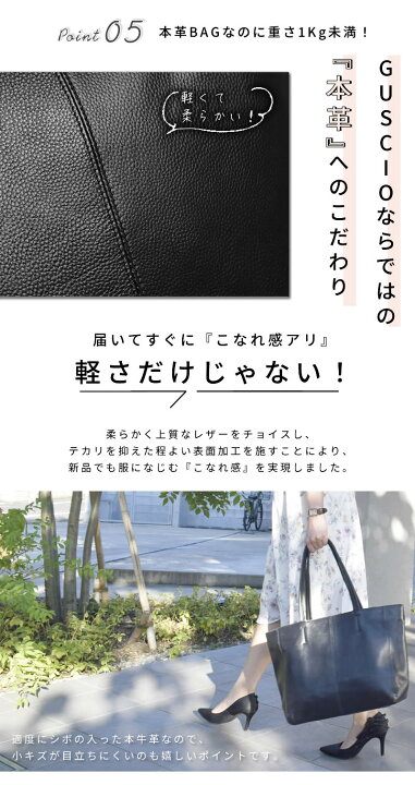 楽天市場】トートバッグ レディース 牛革100% 耐摩擦 耐久 2WAY A4 B4 