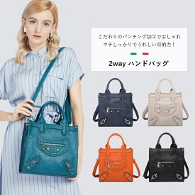 2way ハンドバッグ ショルダー バッグ パンチング加工 スクエア型 PU レザー 大人 かわいい おしゃれ レディース120909 バッグ グッシオイタリー