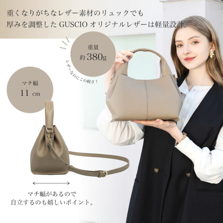 楽天市場】＼8,000円以上購入で20％OFF！マラソン限定／ショルダー 