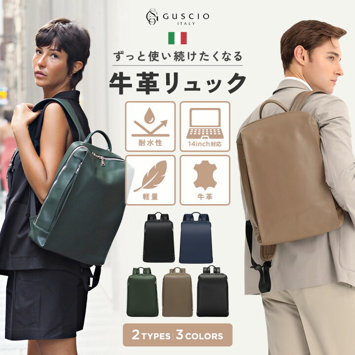 楽天市場】＼スーパーSALE限定3,000円OFF！11日1時59分まで／【InRed 