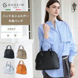 ボストンバッグ レディース バッグ ショルダーバッグ 本革 牛側 ミニ シンプル オンオフ兼用 大人 上品 エレガンス レザーバッグ 2Way レディースファッション 20代 30代 40代 50代 18-1096 【グッシオ レザー】 グッシオイタリー