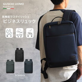 リュック メンズ ビジネスバッグ men's 撥水 収納力 a4 14インチ PC 収納 おしゃれ 通勤 通学 出張 旅行 ビジネス パソコンリュック ブランド 多機能 キャリーオン 20代 30代 40代 50代 2WAY リュック 19-8094【グッシオ ウォーモ】 グッシオ イタリー
