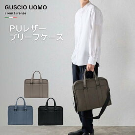 トートバッグ メンズ 大容量 軽量 高見え 大きめ PUレザー素材 パソコン A4 14インチPC対応 通勤 通学 ビジネス カジュアル 社会人 男性用 ビジネスバッグ オフィスカジュアル 19-8069【グッシオ ウォーモ】グッシオ イタリー