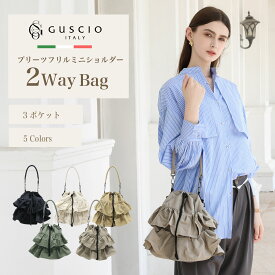 トートバッグ ショルダーバッグ ミニ 2Way レディースバッグ 軽量 トレンド フリル ガーリー カジュアル デザイン 巾着 マチ付き 大人 おしゃれ 可愛い お出かけ 売れ筋 人気 レディースファッション 20代 30代 40代 50代 12ー1164【グッシオベーシック】グッシオ イタリー