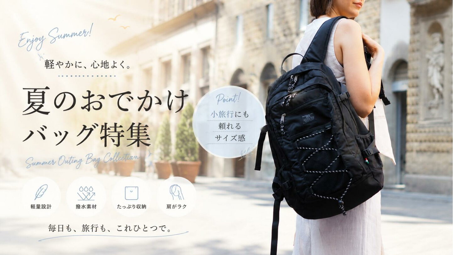 楽天市場 | GUSCIO ITALY 公式店 - ビジネス・カジュアルシーンに利用 