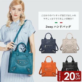 【マラソン限定20％OFF】2way ハンドバッグ ショルダー バッグ パンチング加工 スクエア型 PU レザー 大人 かわいい おしゃれ レディース120909 バッグ グッシオイタリー