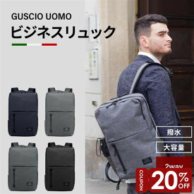 【マラソン限定20％OFF】【FINEBOYS掲載商品】ビジネスリュック メンズ 軽量 大容量 撥水 おしゃれ ブランド 薄型 キャリーオン a4 14インチPC収納 20代 30代 40代 50代 多機能 通勤 通学 出張 ビジネス パソコンリュック 2WAY リュック