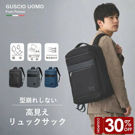 【マラソン限定30％OFF】リュック メンズ 大容量 軽量 撥水 収納力 牛革付属 おしゃれ ブランド 多機能 a4 14インチPC収納 20代 30代 40代 50代 通勤 通学 出張 ビジネス キャリーオン パソコンリュック 2WAY リュック 19-8092