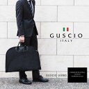 ガーメントバッグ ハンガー付き スーツ ビジネス 出張 形崩れ防止 イタリアンスタイルデザイン キャリー通し 冠婚葬祭…