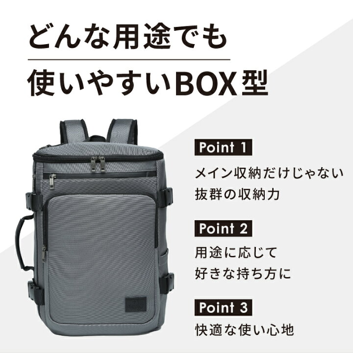 楽天市場】【店内全品20％OFFクーポン対象！マラソン限定】3WAY 