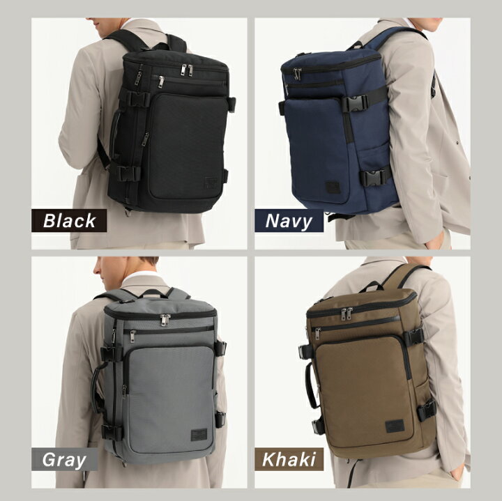 楽天市場】【店内全品20％OFFクーポン対象！マラソン限定】3WAY 