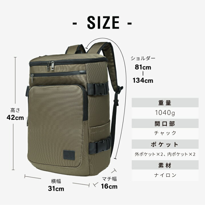 楽天市場】【店内全品20％OFFクーポン対象！マラソン限定】3WAY 