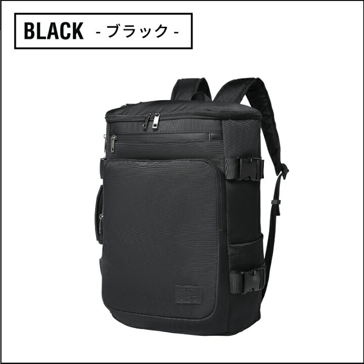 楽天市場】【店内全品20％OFFクーポン対象！マラソン限定】3WAY 