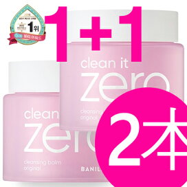 楽天市場】atom美(アトミ) HEMOHIM (ヘモヒム) 20ml×60包X 1 BOX(外箱 