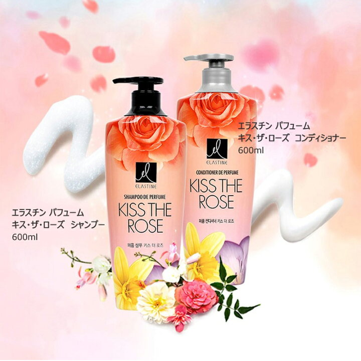 楽天市場】[エラスティン]【Elastine】【エラスチン】パフュームピュア 