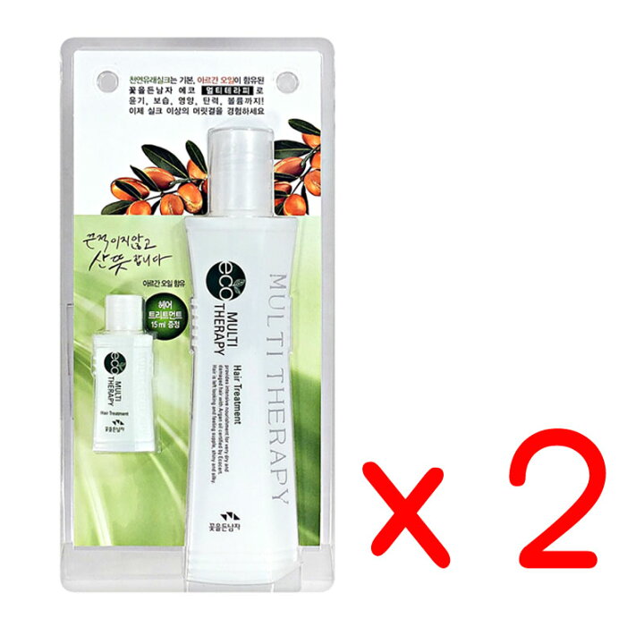 楽天市場 花を持つ男子 1 1 エコクリニック マルチテラピ 160ml 15ml 贈呈 2set エッセンスタイプでべたつかなくさっぱりした 使用感 ヘアもちろん顔にもボディーにも使えます Jtrade Shop 楽天市場 花を持つ男子 1 1 エコクリニック マルチテラピ 160ml 15ml 贈呈 2set エッセンスタイプでべたつかなくさっぱりした 使用感 ヘアもちろん顔にもボディーにも使えます Jtrade Shop