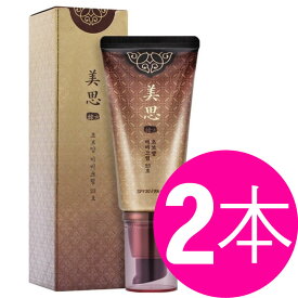 楽天市場 ミシャ クリーム ファンデーション ベースメイク メイクアップ 美容 コスメ 香水の通販