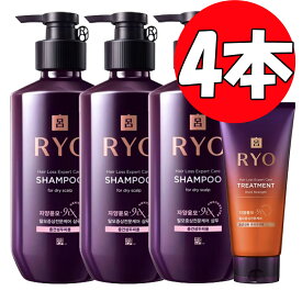 [リョ] RYO 呂滋養潤毛 抜け毛ケアシャンプー(中乾性) 400ml*3本 頭皮毛髪トリートメント 毛根強化Treatment330ml [並行輸入品]