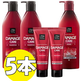 ミジャンセンDAMAGE CARE シャンプー680ml*2本＋リンス680ml*1 本+DAMAGE CAREトリートメント*2本 /合わせて5本/miseen scene