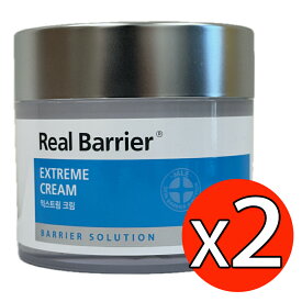リアルバリア エクストリームクリーム 50ml*2個 / Real Barrier Extreme Cream 敏感肌 乾燥肌 保湿