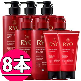 リョ [呂] RYO 含光極損傷&栄養シャンプー480ml 3本＆コンディショナー480ml 3本 + 含光トリートメント 300ml 2本