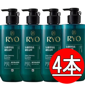 [呂]Ryo清雅毛 チョンア頭皮ディープクレンジング シャンプーchunga shampoo 480ml*4本
