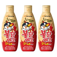 【三養】【送料無料】【SAMYANG】プルダックマヨソース 250g*3個
