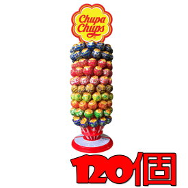 【送料無料】チュッパチャプス スリムホイール 棒キャンディ 8種類の味 120個 Chupa Chups