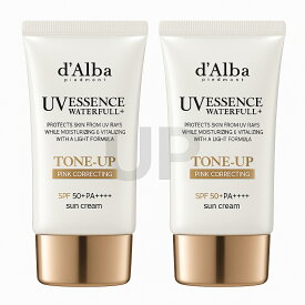 【 d'Alba ( ダルバ ) 】ウォータフルトーンアップ日焼け止め 50ml*2個 SPF50+ PA++++ 韓国 コスメ dAlba(並行輸入製品)