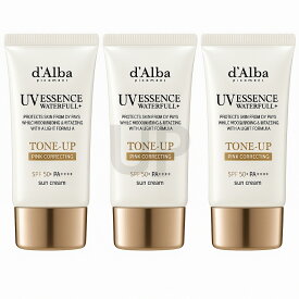 【 d'Alba ( ダルバ ) 】ウォータフルトーンアップ日焼け止め 50ml*3個 SPF50+ PA++++ 韓国 コスメ dAlba(並行輸入製品)