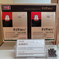 【正官庄 紅参丸プラス 210mg*150丸】 高麗人参 高麗紅参 韓国健康食品【並行輸入品】