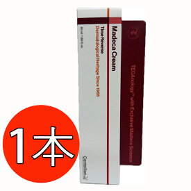 centellian24 センテリアン24 ザ マデカクリーム シーズン7 スキンケア フェイスクリーム50ml 1本 / Madeca cream time reverse